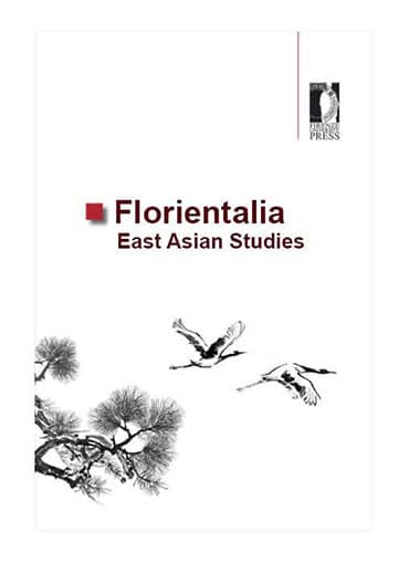 Florientalia Asian Studies Series - cover